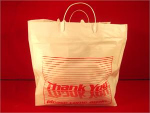 Rigid Handled Take-Out Shopper (75) - Stewart's Packaging, Houston