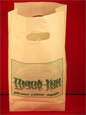 Beverage Bag w/ Square Bottom (200)  - Stewart's Packaging, Houston