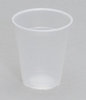 5 oz. Translucent Cup (25/100) 